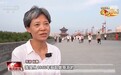 我在这里看见中国丨创新、热爱和力量!导游眼中文旅市场的变与不变