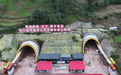 西昌至宁南高速史家山隧道双幅贯通 全线建成通车后两地车程将缩短至1小时