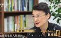 面对面丨立于命运之上的“瓷娃娃”