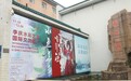 以时代精神铸就艺术高峰“水色华章——李庆水彩艺术国际交流展”在常举办