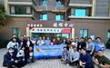 香港九龙城区议会青岛参访:新场景带来新思路