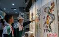 西宁市青少年美育成果展开展 展现青少年奇思妙想