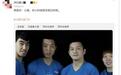 照谣镜|莫雷加德小时候被樊振东抱过?那是另一名瑞典球员