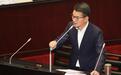 刘建国“召委”选举投错票,民进党团表态:有停权规范