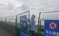 台风叠加中秋潮汛 钱塘江海塘防御“风雨潮”碰头