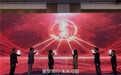 聚梦同行 未来可期——佳速度品牌和新国标充电桩产品发布会
