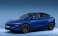 【2025款特斯拉 model Y 将在明天上线!】 终于来了,mo