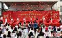 2024闽台匠人匠心交流活动在福州启幕