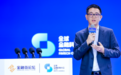 度小满许冬亮:大模型在金融领域落地需要多方共建生态