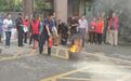 居民、商户齐参与,武汉麟趾小区开展消防演练活动