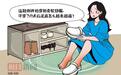 “踩屎鞋”真的让脚舒服了吗?专家指出选鞋应看准三点