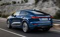 奥迪Q6 E-tron Sportback发布,最大续航里程达408英里