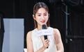 林依晨因“我是成都人”遭绿网暴,国台办:人之常情,何错之有?