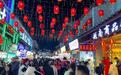 锦绣中国年 | 春节黄金周广西桂林接待中外游客约751万人次