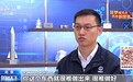 我从基层来丨扎根航天一线19年 他将中国印记“写入”太空