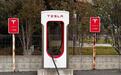 对外开放?特斯拉超充站使用指南