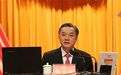 在公众视野“消失”两年的市委原书记,被查了