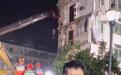居民楼坍塌事故致4死1伤,安全隐患排查要走在雨水前面