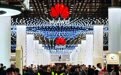 从5G迈向5G-A,运营商的增长新机会在哪?| MWC 2024