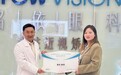“全国首批EVO+ ICL(V5)临床应用专家”授牌仪式在铭依眼科举行