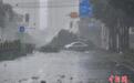 超强台风“摩羯”在海南文昌沿海登陆