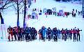 2024年全国滑雪登山锦标赛圆满落幕