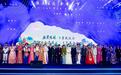 “原声悠扬”情景民歌会在浪漫宣恩精彩首演