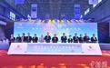 第十七届中国国际儿童电影展在蓉启幕