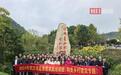 跨越千里“浙”里取经,武汉高素质农民跨省学习先进经验