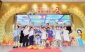 秋季开学第一天,师生同逛农博会!武汉市吴家山第六小学首届农博会“开园”