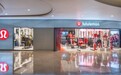 女性中产不够用了?lululemon推出男装独立门店