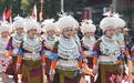 2024中国·雷山苗年暨鼓藏节万人非遗巡游举行