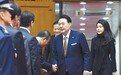 韩国也开始了:“第一夫人”去哪儿了?