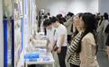 “穿越”!武汉设计工程学院2024届毕业设计作品展开展