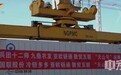 国联股份助力首趟中老铁路国际冷链货运班列,冷链多多牵手“天山号”促新疆葡萄“出海”