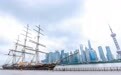 荷兰帆船“阿姆斯特丹号”抵沪 聚焦应对全球挑战