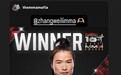 张伟丽当选世界综合格斗年度最佳女子选手