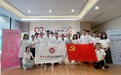 迦南尊养苑与光华口腔联合开展口腔健康服务