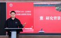 2024年文化产业IP价值综合榜发布 前五你都看过了吗