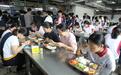 快评丨取不取消教职工食堂,师生都应“同菜同质同价”