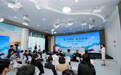 爱心相联,通往南诏——2024“雪域童年”支教正式启动
