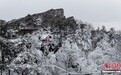 河南老界岭迎来立冬后首场降雪