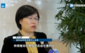 提高站位放大格局 浙江加快建设高能级开放强省