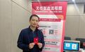 热血为民践初心,武汉市人大机关开展无偿献血活动