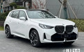 宝马销售:全新X3明年初上市!现款清库,优惠10多万