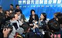 安徽力推产业聚链成群 “中国声谷”入园企业逾2400家