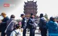 黄鹤楼下的派出所承接百年薪火,续写“枫桥”新篇