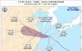 红色预警!上海或迎来75年来最强登沪台风,江浙沪多地严防