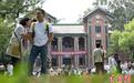 中山大学百年校庆在即 校友返校参观