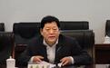济南市市场监管局原“一把手”朱云生被查,本月初曾参加活动